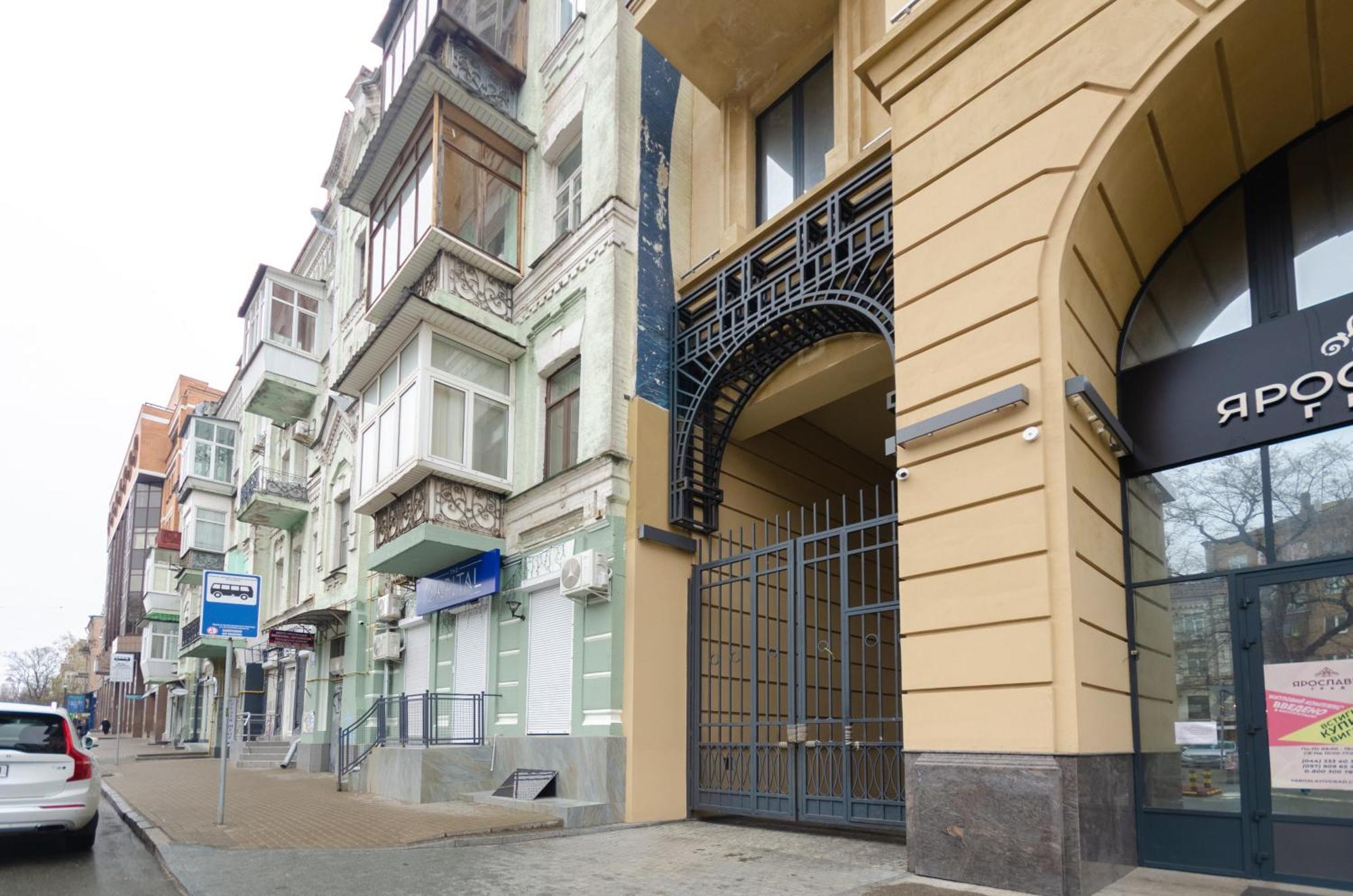 Petrovdom 12-131B Apartments In Rc "Yaroslaviv Grad"Bulvarno Kudriavska 17B Kiev Exterior foto